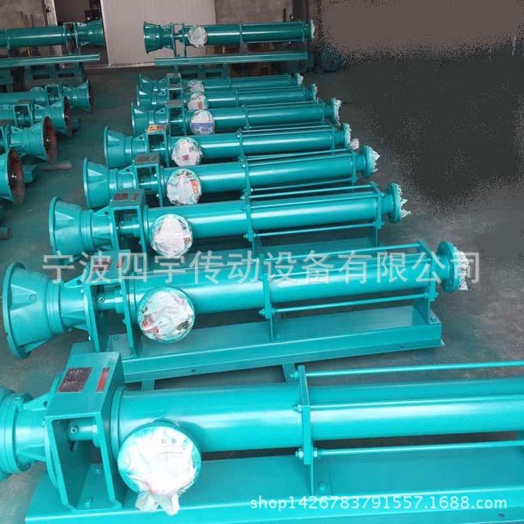 SGF815SGH05SGV05减速器宁波镇海减变速机单螺杆泵减速机