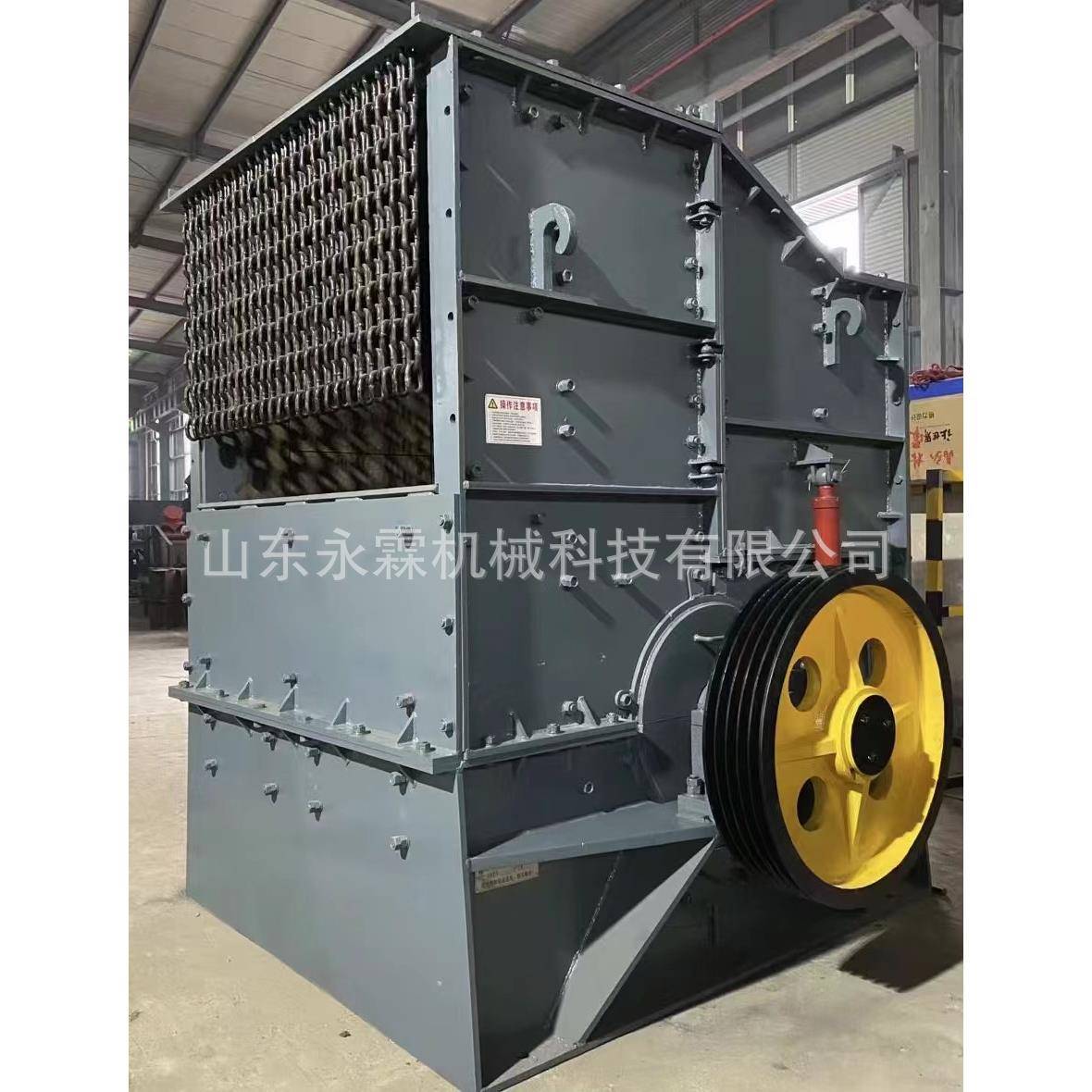 锤式破碎机1200x1500破碎机厂家直销重型破碎机石子生产设备