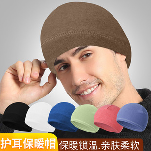 秋冬季 加厚保暖小帽德绒恒温纯色防寒运动帽户外护耳高弹骑行小帽