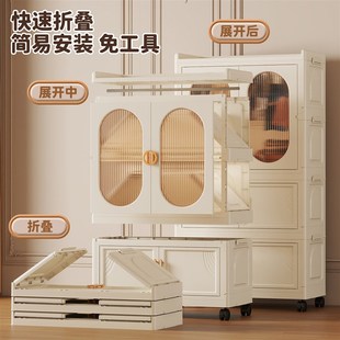 宝宝衣物收纳柜家用卧室储物柜儿童婴儿简易挂衣橱 折叠衣柜免安装