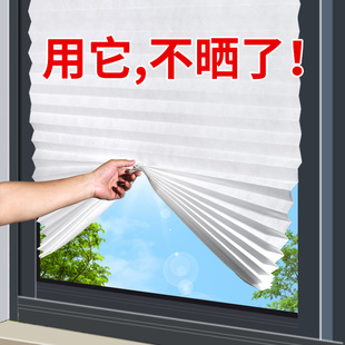 卧室窗户遮阳帘遮挡帘简易遮阳布防晒神器 隔热窗帘遮光免打孔安装