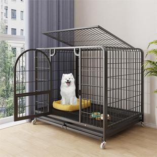 移动家用狗笼子室内宠物围栏金毛萨摩耶泰迪大型犬中小型犬猫狗笼