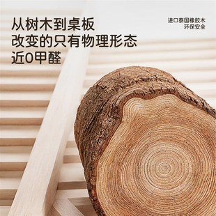 桌子 可升降儿童学习桌实木书桌家用小学生写作业写字桌课桌椅套装