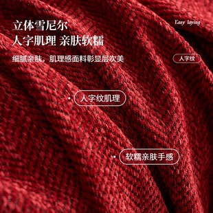 通用轻奢高级感全盖万能套罩坐垫子 新年红色沙发盖布巾沙发垫四季