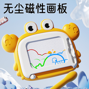 磁性手写字板绘画画板幼儿童涂鸦可擦可宝宝男孩女孩家用玩具