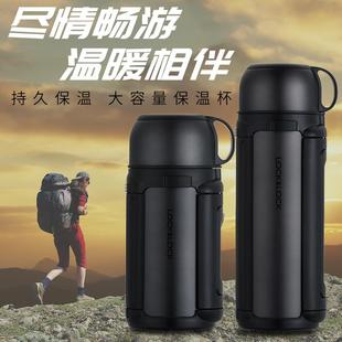 乐扣乐扣保温壶户外家用保温瓶大容量不锈钢热水壶车载旅行保温杯