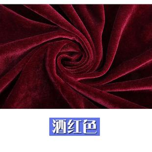 面料 5米加厚纯色天鹅绒金丝绒毛绒布料沙发窗帘抱枕丝绒布头服装