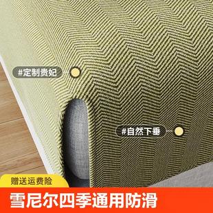 通用防滑布艺轻奢风现代高端简约沙发套罩巾坐垫 雪尼尔沙发垫四季