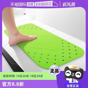 自营 ridder进口浴室防滑垫淋浴卫生间淋浴地垫子卫浴德国纯白
