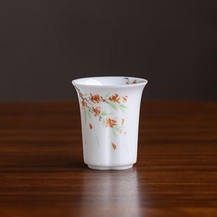 手绘冰种玉瓷主人杯陶瓷品茗杯家用羊脂玉白瓷单杯茶杯喝茶具杯子