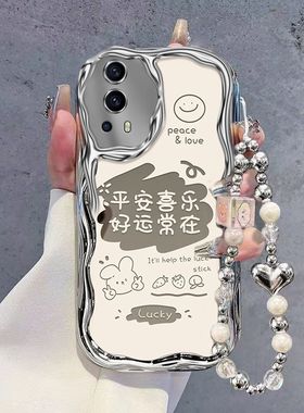 适用iqooz3手机壳新款V2073A电镀硅胶软vivoiqooz3全包防摔ipooz3文字高级iq00z3保护套z三个性创意iqz3网红