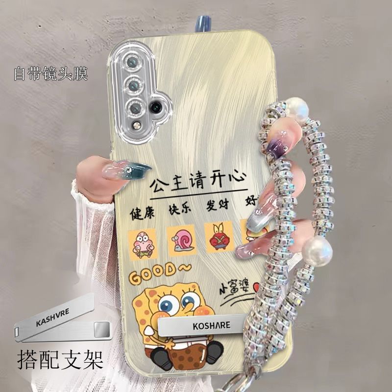 【全店第二件0元】手机保护套/壳