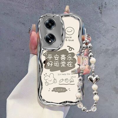 【全店第二件0元】手机保护套/壳