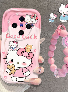 适用vivoX100手机壳V2313A全包防摔x100spro新款V2324HA女viv0x100pr0保护套V2309A硅胶软vox100ultra爆2366g