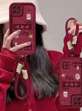 适用oppoa72手机壳pdym20新年款女opopa53 5g硅胶软PECM30全包防摔opa735g文字0pp0a725g保护套poopa高级感庆