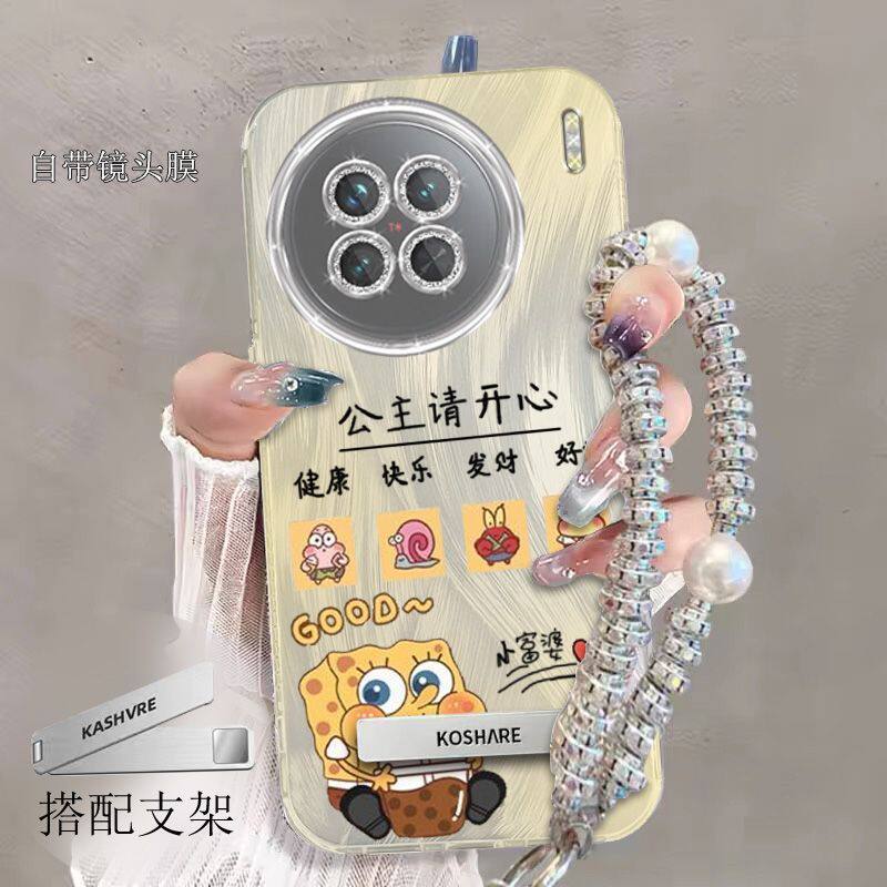 【全店第二件0元】手机保护套/壳