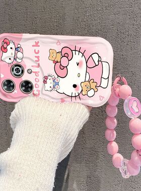 适用Hi畅享80Pro手机壳SHR-AN00保护套WIKOHi畅享80Pr0硅胶软anoo全包防摔5g新款潮女畅想80por卡通高级kt猫