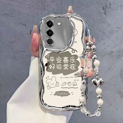 【全店第二件0元】手机保护套/壳