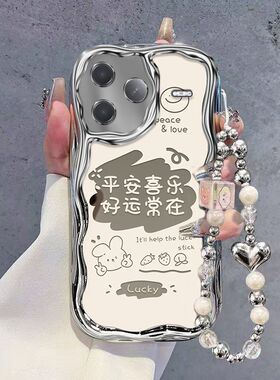 适用红米k80手机壳24117RK2CC硅胶软小米redmik80pro电镀镜面hongmik8opr0新款hm保护套5g个性爆款高级女外套