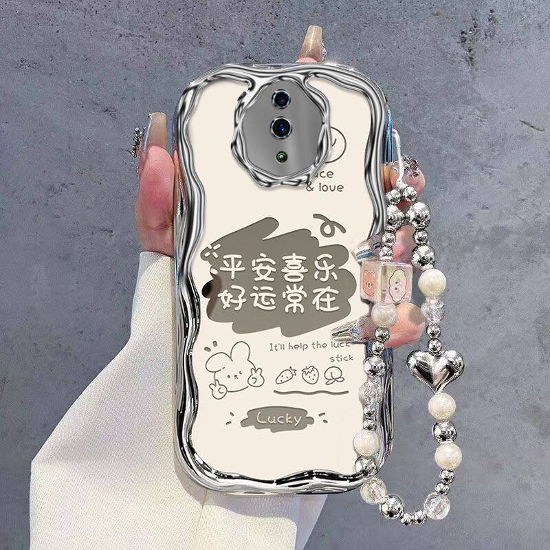 【全店第二件0元】手机保护套/壳