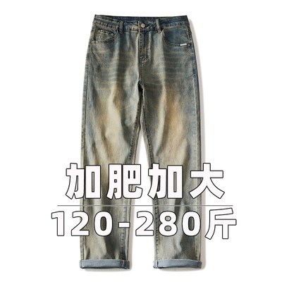春季宽松直筒阔腿牛仔裤复古做旧弹力美式大N码加肥加大胖子男装