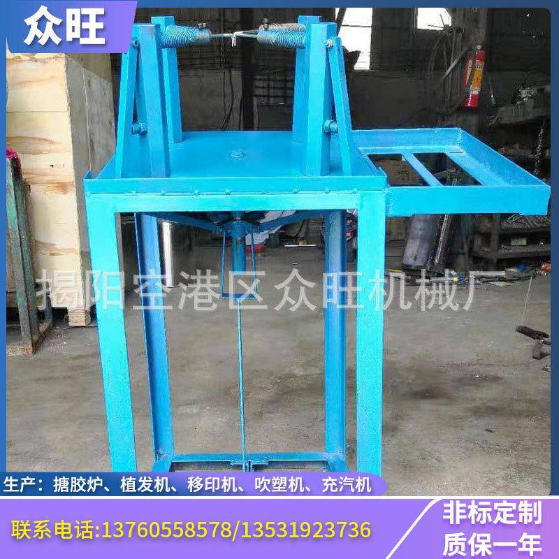 毛绒玩具打眼机眼鼻机打孔机玩具气压装鼻子眼睛玩具装眼机现货