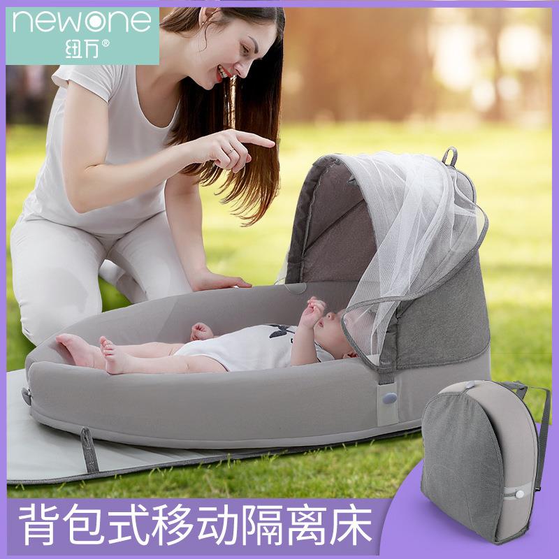 蔓葆床中床宝宝睡床新生儿遮阳仿生床婴儿床防蚊0-36个月便携式