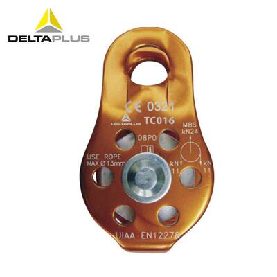 代尔塔509018铝制小滑轮TC016钢索铝制小滑轮11mm绳索劳动保护
