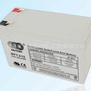 奥特多蓄电池OT7.2-1212V7.2AH铅酸免维护蓄电池