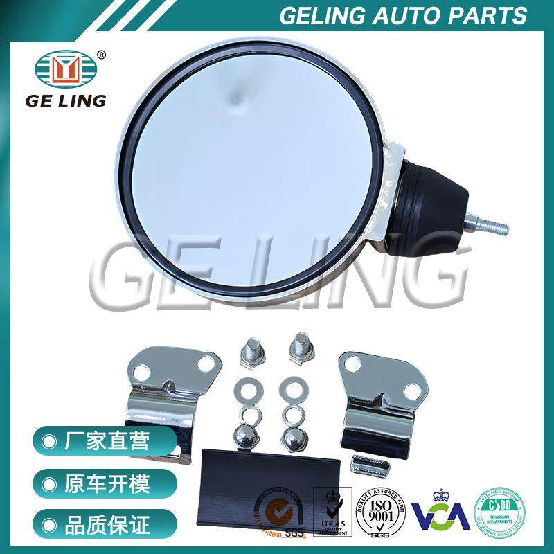 卡车配件通用电镀小圆车镜适用于hino日野500