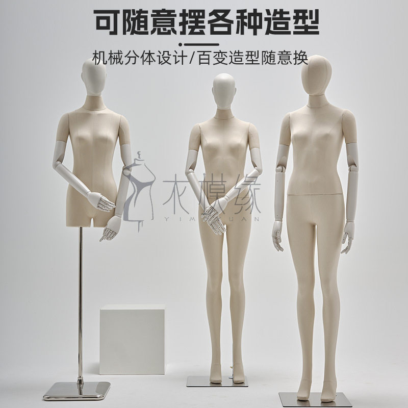 服装店模特道具女橱窗展示架半身假人体型偶女装店衣服全身男模特