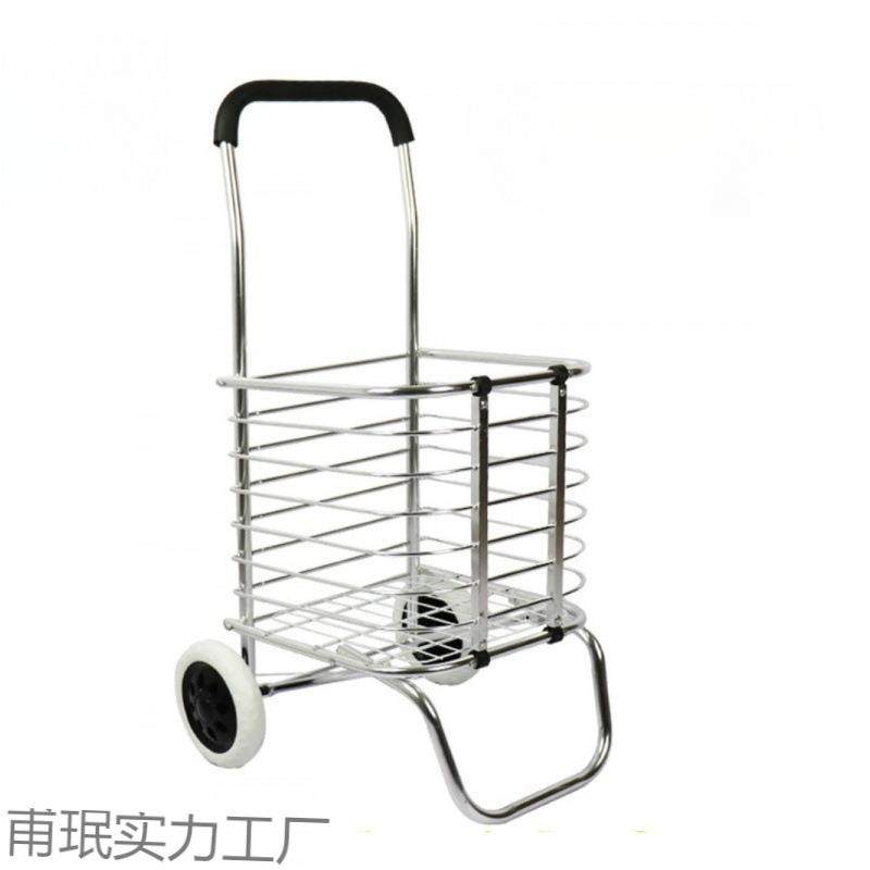 购物车买菜小拉车家用折叠便携拉杆车轻便可爬楼拉货车老人手,农用物资,其他肥料,淘宝优惠券,粉丝福利购,淘宝优惠卷