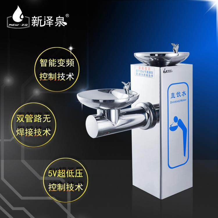 新泽泉饮水机户外公共场所商用全自动开水器不锈钢饮水机工厂