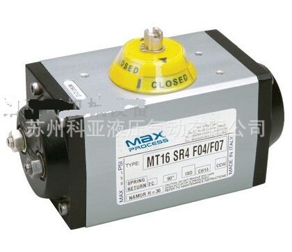 德国MAX PROCESS气动执行器ACT125D MT16 SR4 F04/F07