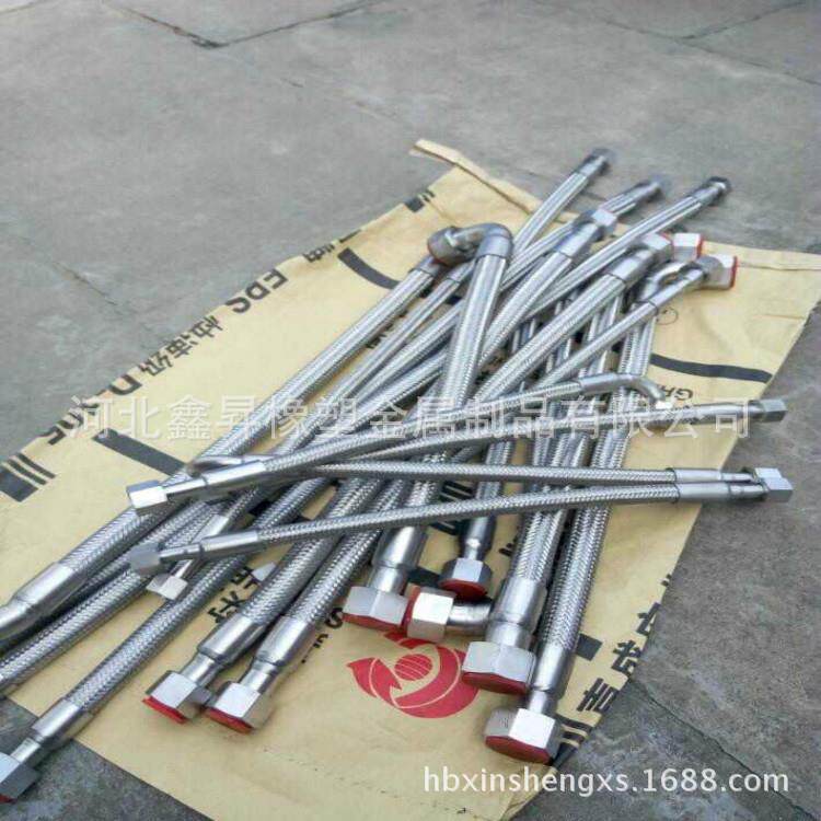 供应耐德厚普回气管LNG回气管
