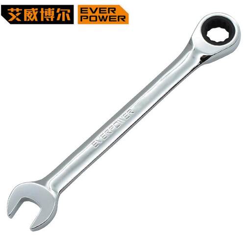 艾威博尔镜面棘轮两用板手8mm351608