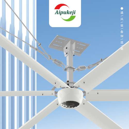 ADF-35型永磁吊扇，仓库通风散热扇，工厂降温大风扇