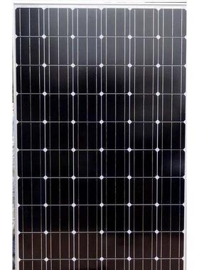 长期供应95w6v单晶太阳能电池板45X45野营灯充电光伏板厂直销