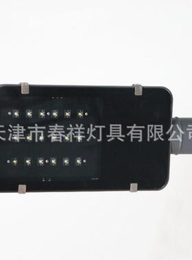 40WLED路灯灯头挑臂路灯户外灯头公园小区庭院新农村道路户外灯