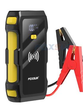 汽车应急启动器汽车搭电宝大容量汽车应急启动电源JumpStarter