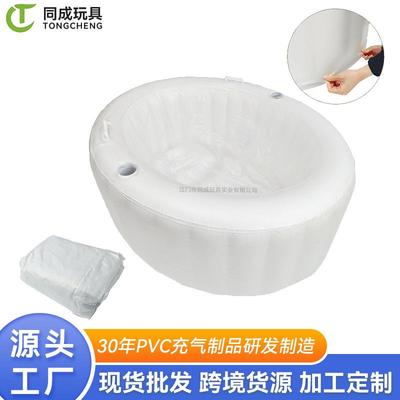 充气孕妇水池泡澡袋可拆卸清洗充气浴缸内衬PVC孕妇分娩池保护套