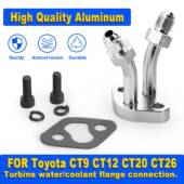 涡轮增压器回水法兰适用TOYOTACT9CT12CT20CT264AN改装 配件