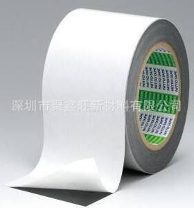 日东57820HSB57825HSB57830HSB双面防水泡棉胶模切冲型直销