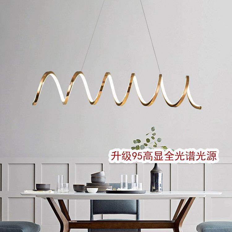 轻奢不锈钢钛金色吊灯后现代简约轻奢弹簧餐厅吧台饭桌LED吊灯具,工业油品/胶粘/化学/实验室用品,其他实验室设备,淘宝优惠券,粉丝福利购,淘宝优惠卷