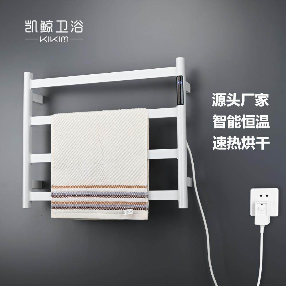 白色电热毛巾架卫生间不锈钢浴巾架加热烘干浴室挂毛巾杆智能家居,农用物资,其他肥料,淘宝优惠券,粉丝福利购,淘宝优惠卷