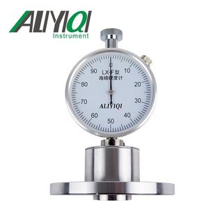 ALIYIQI艾力LX-F海绵硬度计海棉泡沫珍珠棉硬度表测试计