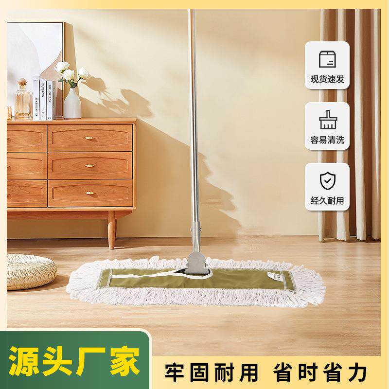 涵昇洁平板拖把加大加宽110cm工厂车间尘推拖把公共场所地拖排拖