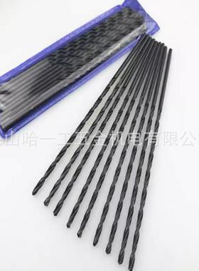 加长钻直柄钻头超硬加长麻花钻黑钻6*2005*2004.2*200