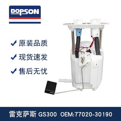 77020-3019077020-3018077020-3013077020-30170FG226