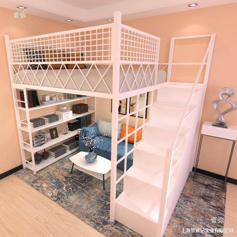 小户型复式上铺铁床公寓阁楼双层多功能铁艺床高低床省空间高架床,农用物资,其他肥料,淘宝优惠券,粉丝福利购,淘宝优惠卷